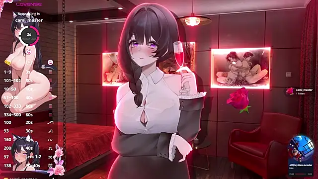 Snapshot of Antares_star chatting on 5, 12, 2025 Antares star online show from 5, 12, 2025