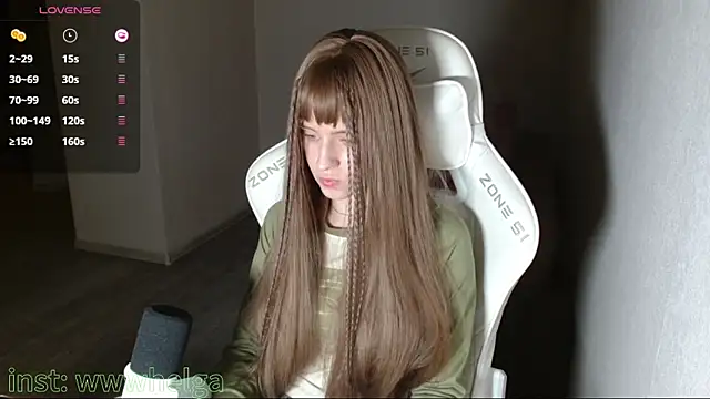 LizaKisses online show from 2, 12, 2025