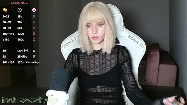 Snapshot of LizaKisses chatting on 14, 11, 2025 LizaKisses online show from 14, 11, 2025