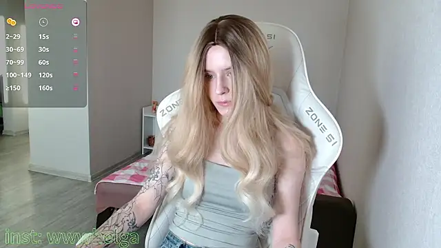 LizaKisses online show from 11, 1, 2026