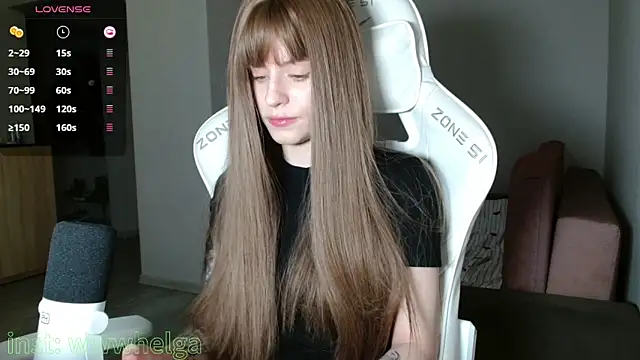 Snapshot of LizaKisses chatting on 26, 11, 2025 LizaKisses online show from 26, 11, 2025