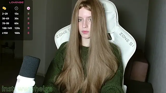 Snapshot of LizaKisses chatting on 19, 11, 2025 LizaKisses online show from 19, 11, 2025