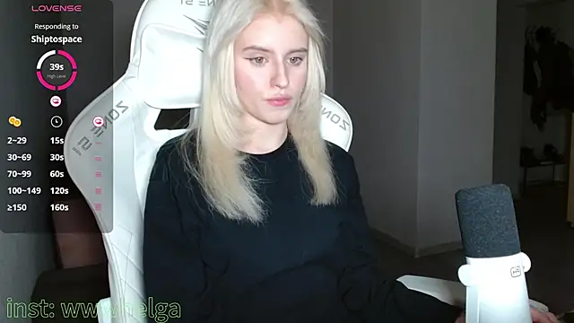 Snapshot of LizaKisses chatting on 26, 10, 2025 LizaKisses online show from 26, 10, 2025