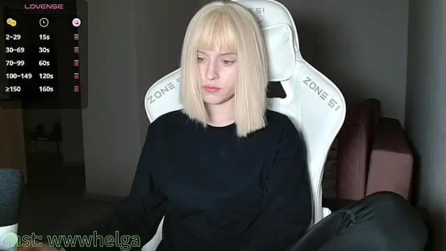 Snapshot of LizaKisses chatting on 18, 11, 2025 LizaKisses online show from 18, 11, 2025