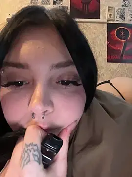 Snapshot of Pepe-pupu chatting on 24, 12, 2024 Pepe-pupu online show from 24, 12, 2024