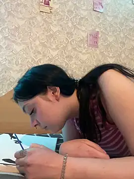 Snapshot of Pepe-pupu chatting on 14, 12, 2024 Pepe-pupu online show from 14, 12, 2024