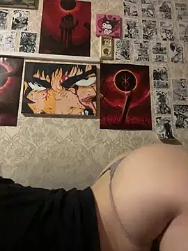 Snapshot of Pepe-pupu chatting on 6, 10, 2025 Pepe-pupu online show from 6, 10, 2025