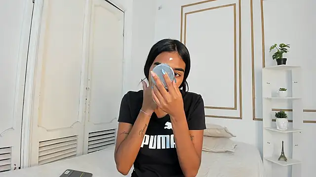 julieta aguilar1 online show from 12, 3, 2026