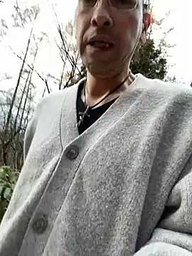 Hideen-real-face online show from 21, 11, 2025