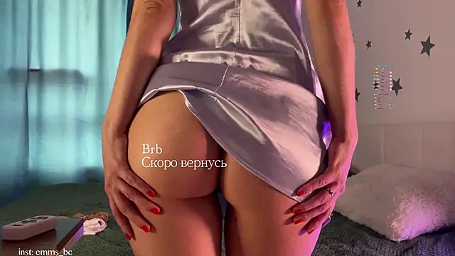 emmsee online show from 10, 11, 2025