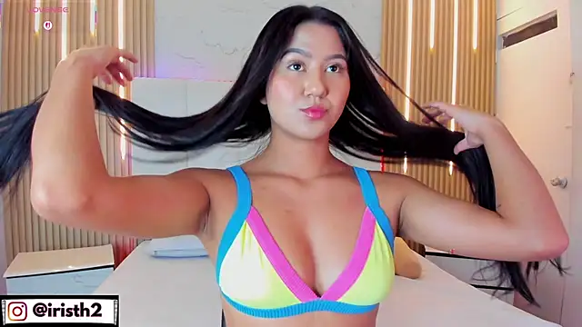 Iris Thompson  online show from 11, 11, 2025