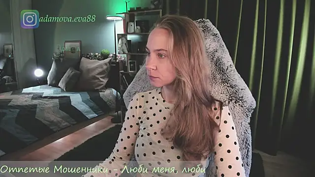  Eva Adama online show from 25, 3, 2026