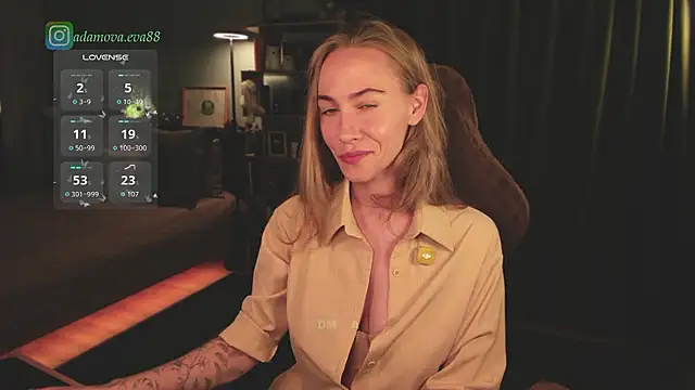 Snapshot of _Eva_Adama chatting on 19, 7, 2026 Eva Adama online show from 19, 7, 2026