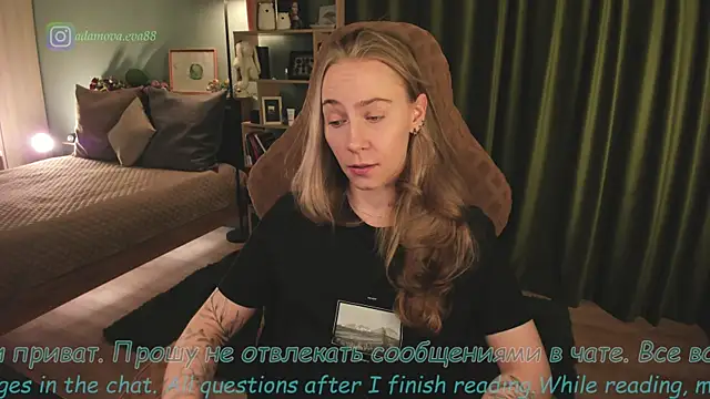 Snapshot of _Eva_Adama chatting on 25, 4, 2026 Eva Adama online show from 25, 4, 2026