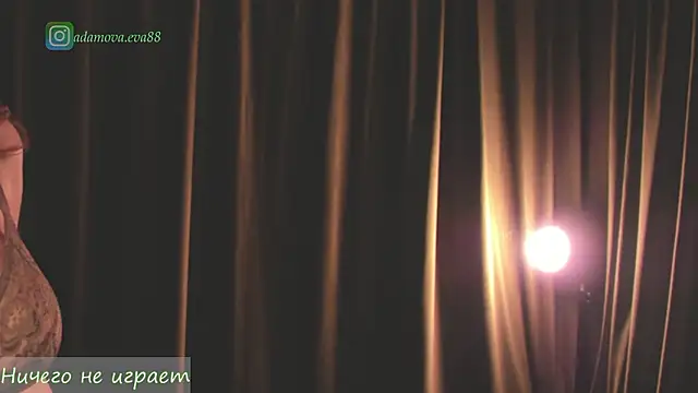 Snapshot of _Eva_Adama chatting on 6, 8, 2026 Eva Adama online show from 6, 8, 2026