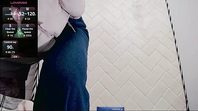 Snapshot of baoer-558 chatting on 5, 12, 2025 baoer-558 online show from 5, 12, 2025