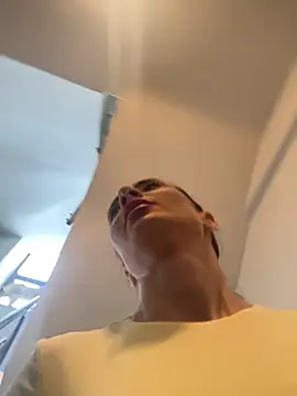 Snapshot of FeetVibe chatting on 11, 11, 2025 FeetVibe online show from 11, 11, 2025