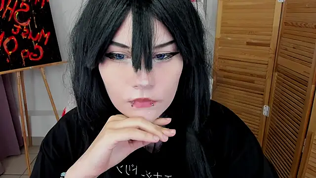 mekurisu online show from 20, 7, 2026