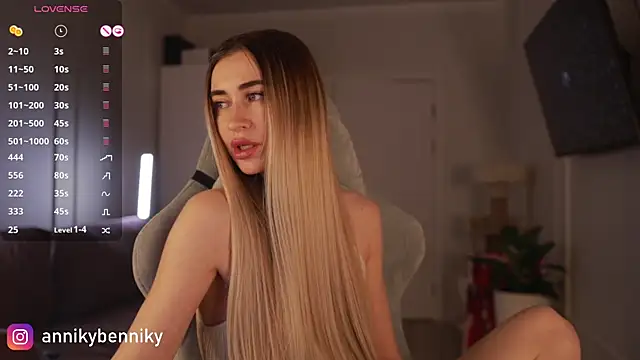 Snapshot of Coconutkittyy chatting on 16, 12, 2024 Coconutkittyy online show from 16, 12, 2024