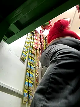 Tatiana O online show from 19, 10, 2025