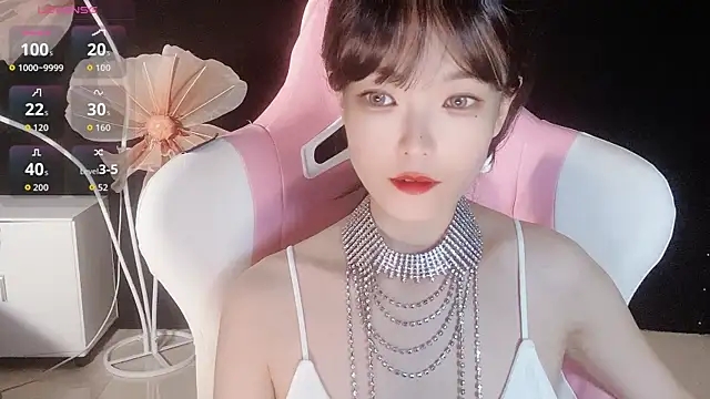Ahrii xia online show from 13, 11, 2025