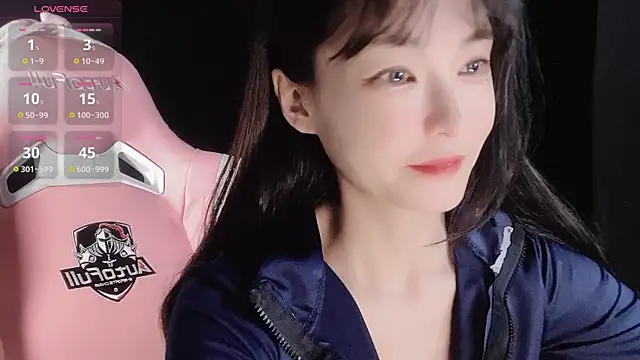 Ahrii xia online show from 7, 11, 2025