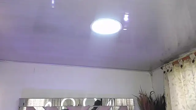 Mia Fischer online show from 12, 11, 2025