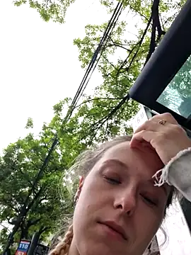 Public Katrisha online show from 17, 10, 2025