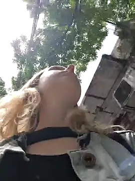 Public Katrisha online show from 12, 11, 2025