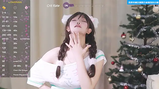 buluuuuuu online show from 20, 2, 2025