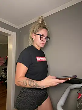 Snapshot of lexybabyxo chatting on 21, 7, 2026 lexybabyxo online show from 21, 7, 2026