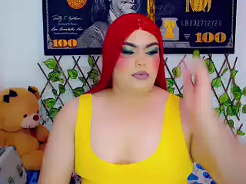 ailen ts  online show from 4, 12, 2024