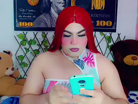 ailen ts  online show from 20, 12, 2024