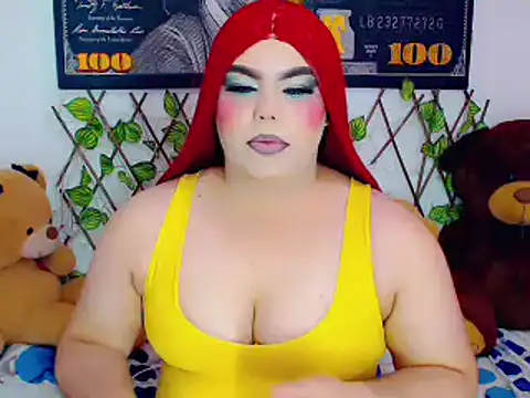 ailen ts  online show from 12, 12, 2024