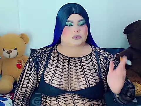 ailen ts  online show from 28, 2, 2026