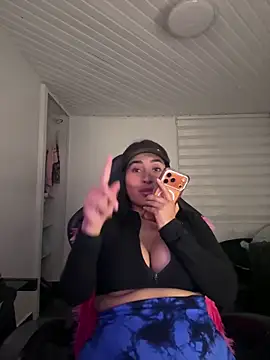 Anily Lovely online show from 12, 4, 2026