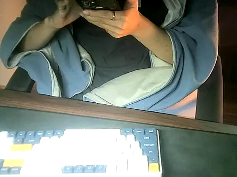 Ryan67533 online show from 7, 2, 2026