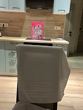 viviandaimond1 online show from 5, 3, 2025