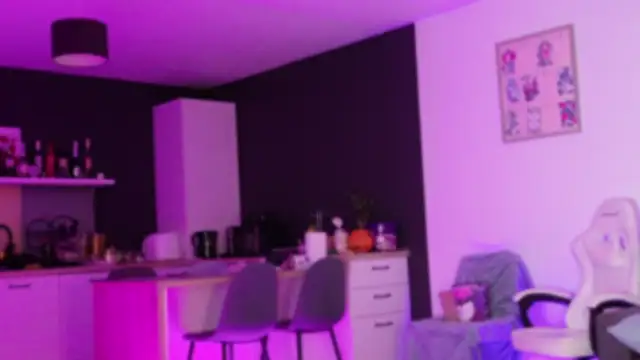 Lorennameliyy online show from 21, 12, 2025