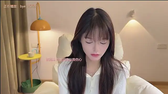 Snapshot of xiaodaibabyy chatting on 16, 9, 2025 xiaodaibabyy online show from 16, 9, 2025