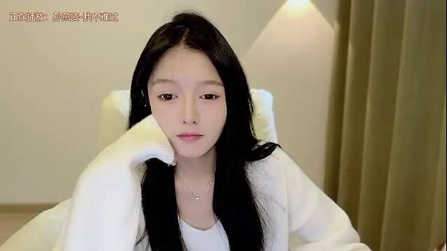 Snapshot of xiaodaibabyy chatting on 23, 10, 2025 xiaodaibabyy online show from 23, 10, 2025