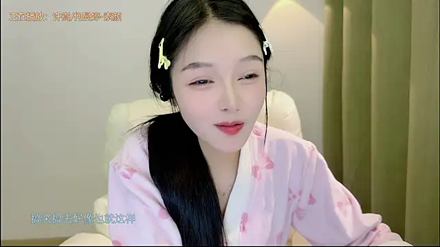 Snapshot of xiaodaibabyy chatting on 27, 11, 2025 xiaodaibabyy online show from 27, 11, 2025