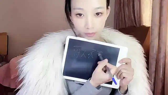 Lili-2 online show from 27, 2, 2025