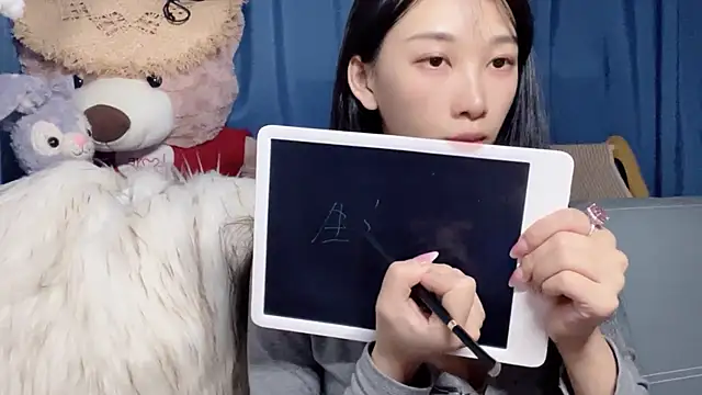 Lili-2 online show from 30, 3, 2026