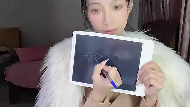 Lili-2 online show from 18, 2, 2025