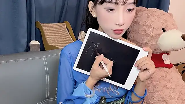 Lili-2 online show from 21, 10, 2025