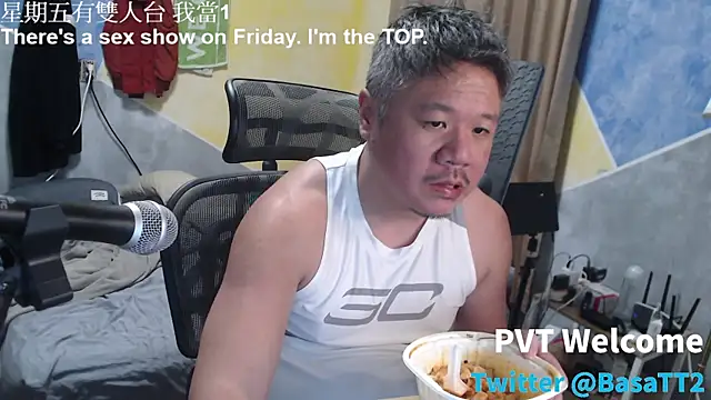 taiwan07010 online show from 5, 2, 2026