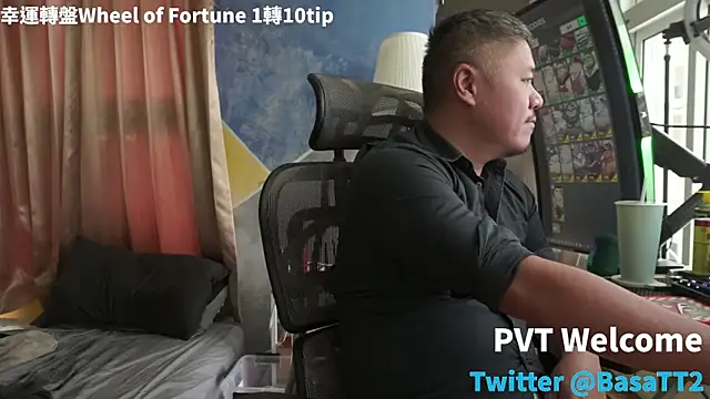 taiwan07010 online show from 13, 11, 2025