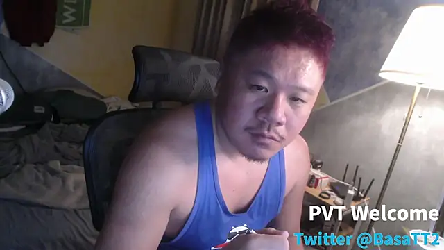 taiwan07010 online show from 14, 2, 2026