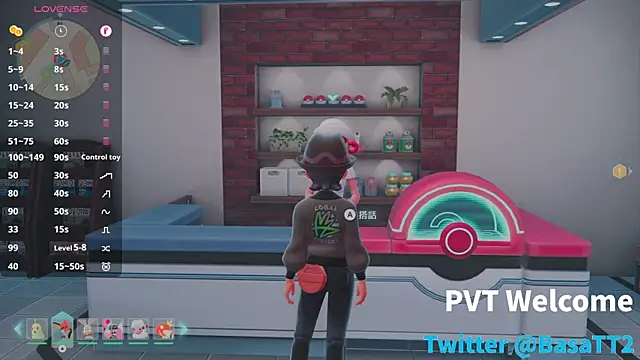 taiwan07010 online show from 16, 10, 2025